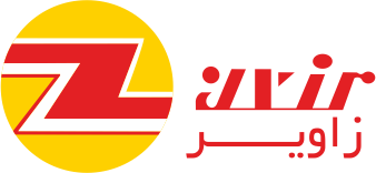 زاویر
