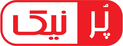 پرنیک